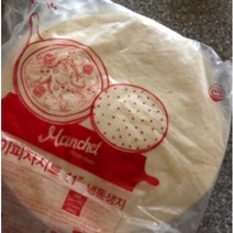 페스트리 피자도우 시트 11인치 장당 250g 8매 1개, 피자