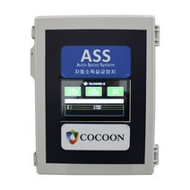 코쿤 공간방역 출입구 방역기 전신소독기 ASS, 자동분사소독기, 1개