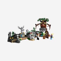 레고 히든 사이드 묘지의 수수께끼 Lego Hidden Side Graveyard Mystery 217102
