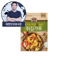 CJ 5가지 자연에서 얻은 재료 튀김가루 1kg 식품 > 가루/조미료/향신료 가루 밀가루/부침/튀김/빵가루, CJ 자연재료 튀김가루 1KG