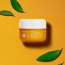 제주온 큐테라 울금 크림 50ml 839949
