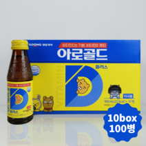 아로골드D플러스, 100ml, 100개