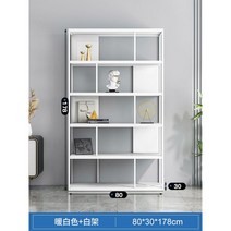 상장 진열장 레고 건담 트로피 가방 피규어 장식장 거실 진열대, 화이트 80x30x178cm