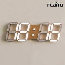 플라이토 LG전구 거실 인테리어 벽시계 무드 LED 리모컨 시계 탁상시계