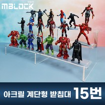 엠블럭 아크릴계단형받침대 15번 - 넨도로이드 소니엔젤 건담컨버지 건담 피규어 진열대 계단식받침대 장식대 소품거치대 아크릴매대 아크릴진열대 아크릴거치대, 2층형 B(폭) 9cm
