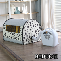 바두기 펫드라이룸 시즌4 강아지 고양이 털말리기, 대형 [~10KG]