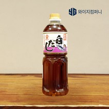 후지진 백다시 1000ml 간장 쇼유 어간장 가쓰오 일본간장 일본식재료 국내배송 정식수입, 후지진_백다시 1L, 1개