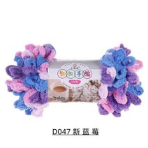 벨벳자이언트얀 뜨개실 1+1 100g 푹신한 손가락 루프 청키 거 셔닐 실 크로 셰 손 로프 폴리 스테르 담요 diy 스웨터 장난감 인형 모자, 47-신 란 메이