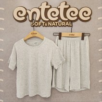 앙떼떼 NC경산점 [코지 모달 3부 라운지세트] MELANGE GREY 부드러운촉감 편안한착용감 텐셀모달원단 여름내의 반팔내복 편안한 실내복 무지잠옷 남아 여아 공용 키즈 초등학생