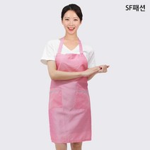 얇은 한복단 앞치마 핑크앞치마, FREE(KAE15), 녹색