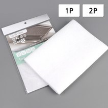 렌지 후드 필터 1P/2P 2P 렌지후드필터 주방용필터, 1P
