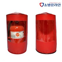 소화기 보호커버 카바 덮개, 본상품선택, 1개