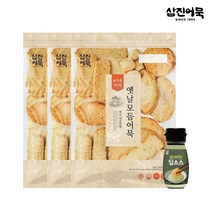 [삼진어묵] 옛날모듬어묵 3봉 + 와사비맛딥소스65g, 3개, 65g