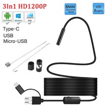 배관 내시경 카메라 하수구 안드로이드 Mirco USB C 타입 비디오 하드 플렉시블 8mm HD 2M, 없음, 4.5m - Hard Cable