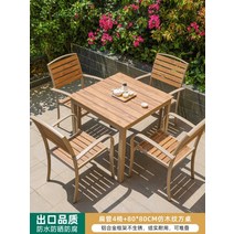 야외 테이블 세트 원목 벤치 원형 사각 6인용 8인용 펜션 테라스 식당 정원 바베큐야외 방부목, 17.플랫 튜브 의자 4개 + 등사기 매달린