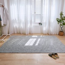 [리진] 비스토 러그 (150X200cm)