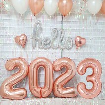 헬로우 2022 하트 풍선 새해 신년 파티 포토존 세트, 골드