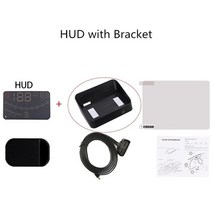 차량용 무선 헤드업 디스플레이 네비 연동 HUD 스마트 디지털 자동차속도계 계기판, 브라켓이 있는 허드