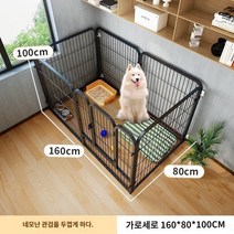 팻도어 애견울타리 고양이펜스 애완 동물 울타리 개 실내 대형 개 케이지 중형 개 골든 리트리버 셰퍼드 시바 특수 울타리 개집 화장실, 우선 배송을 즐기기 위해 북마크 및 구매 제품, 16080100 블랙❤사모예드 알래스카 외 대형견❤