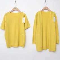 (세트할인) it 로지 라쿤 울 홀가먼트니트가디건 세트 / 봄 니트가디건세트코디 라운드 반팔 홀가먼트 니트 하프 가디건