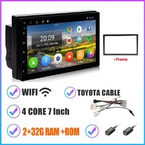 grandnavi 2din android gps car radio 2.5d 터치 스크린 car 멀티미디어 플레이어 네비게이션 autoradio 2din for toyota niss, 협력사, 2g 32g 도요타