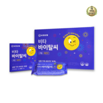 라이브잇 유한양행 비타 바이탈씨 레몬맛 120포 + 20포 총 140포 비타민C 과립 비타민, 6세트, 1세트