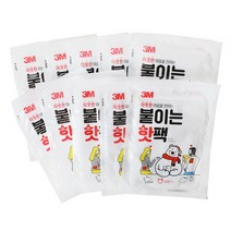붙이는핫팩 10입/3M