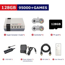 비디오게임기슈퍼 콘솔 X 큐브 레트로 비디오 게임 PS1/PSP/ N64/아케이드 휴대용 플레이어 플러그 앤 1170, 04 AU Plug, 04 128G to Wired to 2