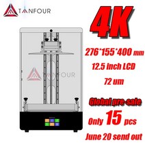 Tianfour-4K 레진 sla dlp lcd 3D 프린터 사용 405nm uv 대형 인쇄 볼륨 12.5 인치 화면 프린팅 수지 uv, h400