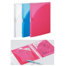 고쿠요 캠퍼스 반투명 바인더 A4 30공, 블루