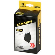 없음 러닝 발목 염좌 보호대 축구 압박 밴드 아킬레스건염 발바닥 반깁스 마라톤 다리 붓기