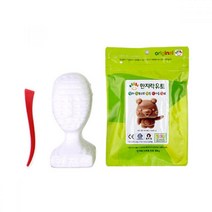만지락 두상 만들기세트 (소프트 유토 300g)