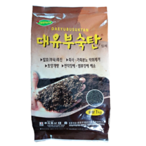 부숙탄 1kg 음식물 발효제 부숙 촉진제 퇴비 거름 만들기