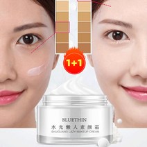 1/1+1 물광 스킨케어 톤업 크림 바디 화이트닝 크림, 50g*3