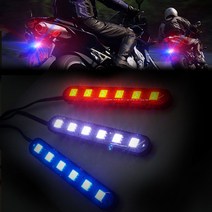 위모브 LED싸이키 스트로브라이트 모듈내장, 12V_블루, 1개