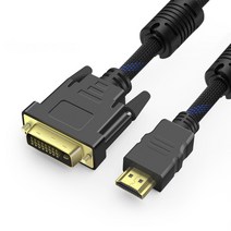 노트북케이블 HDMI 이적 DVID 젠더 24 10 어댑터 DIV HDIM 고화질 PC 외부접인 스크린 4739830999, 1. 5메터, HDMI 이적 DVI 밴드 차폐 판