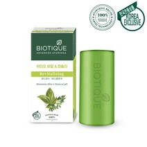 바이오티크 바질앤파슬리 비누, 150g, 1개