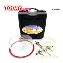 KABGU 갑구 목공용 컵써클 캇타 CP-180 양날 커터 목공 홀캇타 빵기리 자유기리 천기공 플라스틱 홀쏘 홀카타 타공기 구멍뚫기 카리스툴