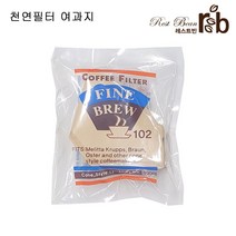 레스트빈 커피필터, 100개