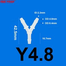 수도고무호스 Y형 커넥터 PP 플라스틱 파고다 티 수족관 어항 공기 펌프 호스 스플리터 1 3 5 개, 13.3pcs - Y4.8
