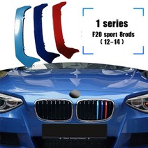 bmw호환 세로그릴 에어로파츠 그릴망1 시리즈 m 자동차 전면 레이싱 스트립 19, 12-14 f20f21 8바