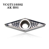 20PCS VCGT110302 AK H01 VCGT 알루미늄 커터 날 블레이드 인서트 절삭 공구 터닝 도구 CNC + 주석 합금 목, 한개옵션0