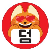 일음쇼핑^^*m덤 배달스티커 식당 용기 부착용(500매 1set. 1000매 1set) 업소용 용스티커 배민 식당용일medi^*^, ab*^*선택있슴50mm x 50mm, 500매 1set