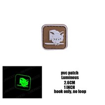 금속 기어 솔리드 폭스 하운드 엠블럼 패치 폭스 하운드 유니폼 스티커 배지 force, 1-PVC 작은 2.5 cm