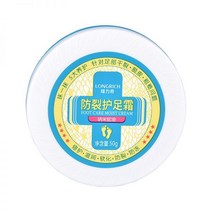 나노 스네이크 오일 안티 균열 발 크림 건조 마스크 뒤꿈치 금이 복구 손 캘러스 피부 피트 케어 50g