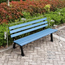 꽃등벤치 야외용 공원 정원 학교 병원 휴게소 벤치 방부목 외의자 레저의자 야외 등받이 긴 실외 철예휴게시트, 23 두꺼워진 등받이 길이150cm 스모그 파래