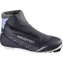 살로몬 Salomon RC8 비탄 녹턴 프롤링크 크로스컨트리 스키 부츠, Gray, 5 UK