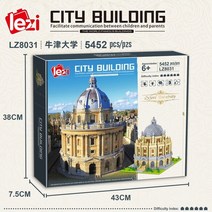 세계 대학 학교 건축 빌딩 건물 블록 lz8030-8031 모델 캠브리지 옥스포드 입자, 상자가 있는 lz8031