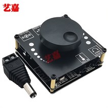 HIFI 50W + 50W TPA3116D2 스테레오 블루투스 디지털 앰프 보드 AUX USB-C 입력