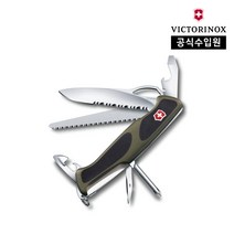 [공식] 레인저 그립 178 라지 포켓 스위스 아미 나이프 그린블랙 0.9663.MWC4, 단품
